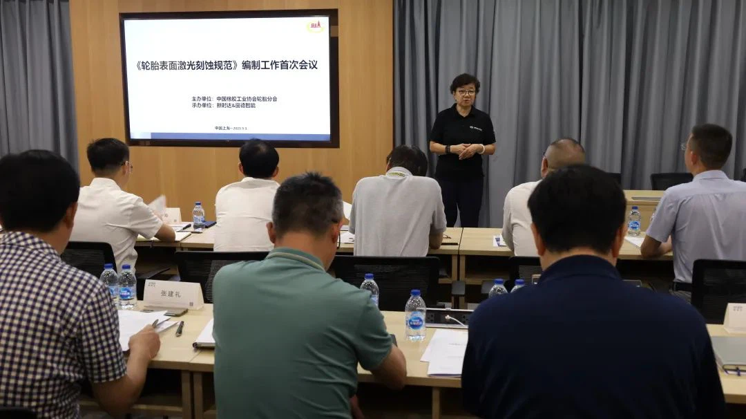 STEP News 1 STEP News 1